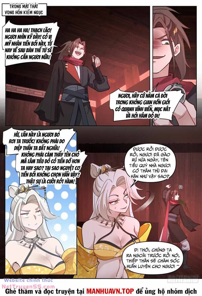 Nhân Vật Phản Diện Đại Sư Huynh Tất Cả Các Sư Muội Đều Là Bệnh Kiều - Chapter 111 - Page 10