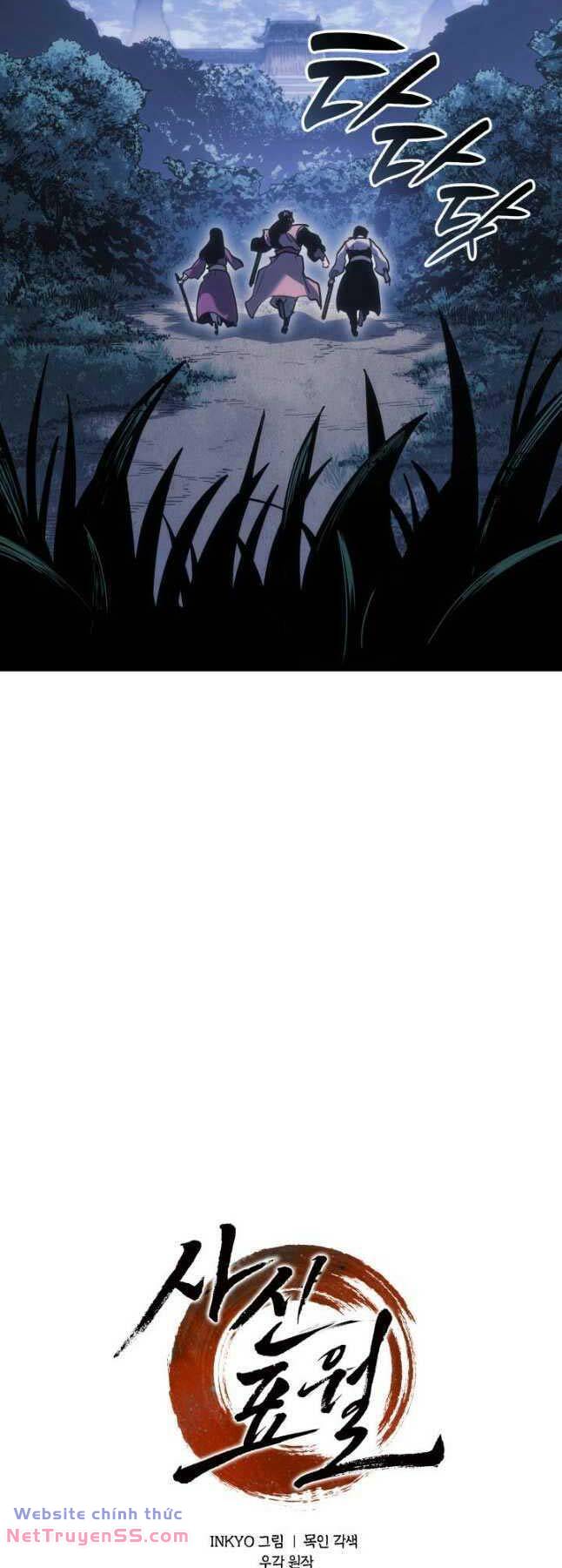 Tử Thần Phiêu Nguyệt - Chapter 75 - Page 5