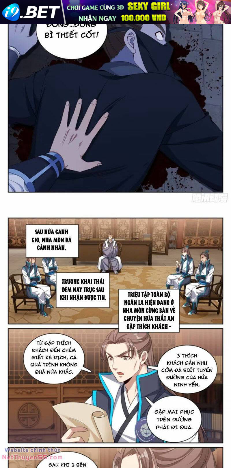 Đại Phụng Đả Canh Nhân - Chapter 317 - Page 10