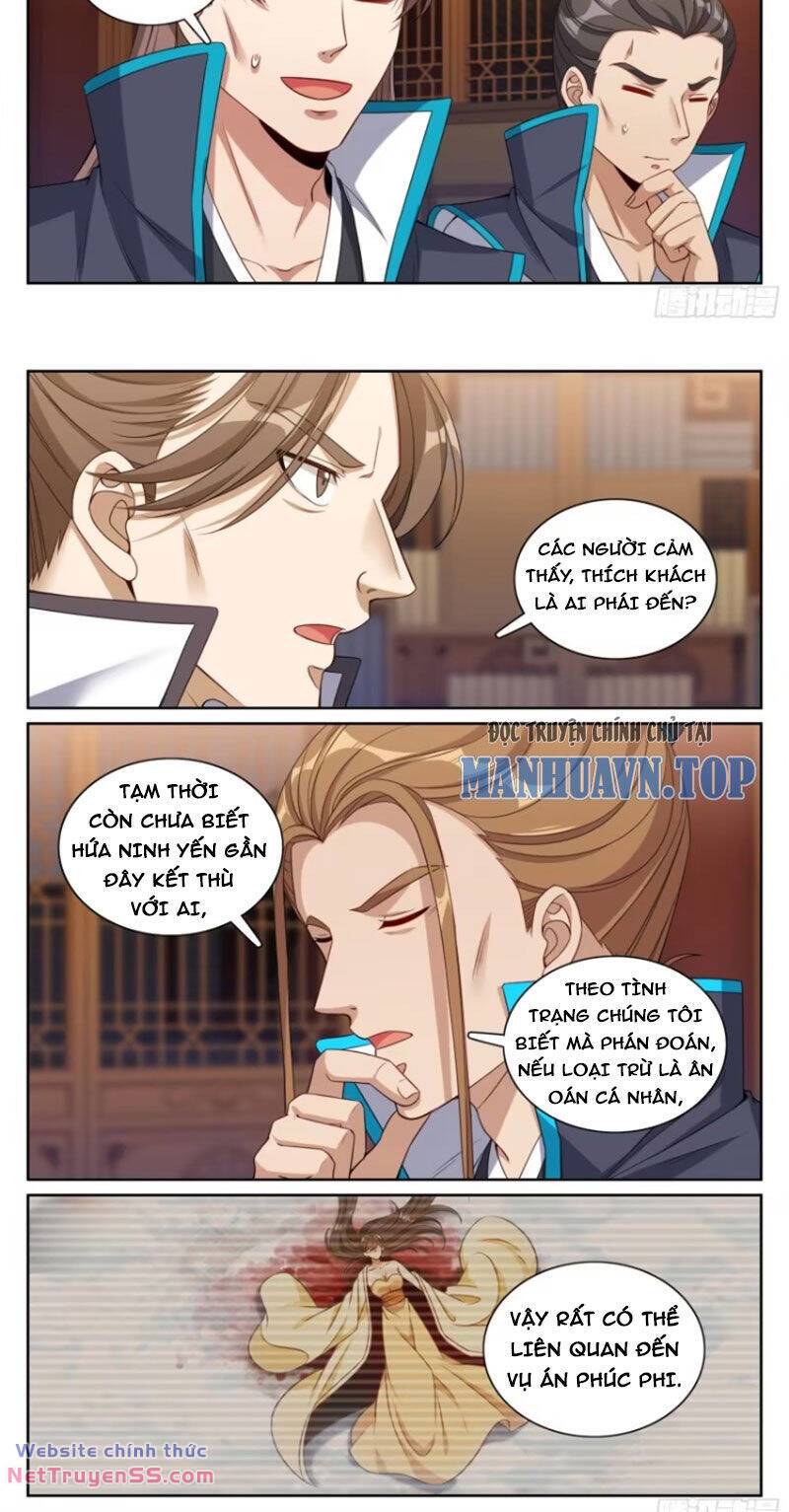 Đại Phụng Đả Canh Nhân - Chapter 317 - Page 15