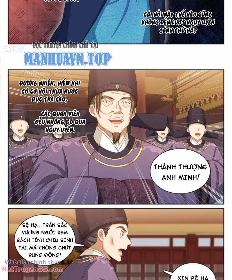 Đại Phụng Đả Canh Nhân - Chapter 318 - Page 10