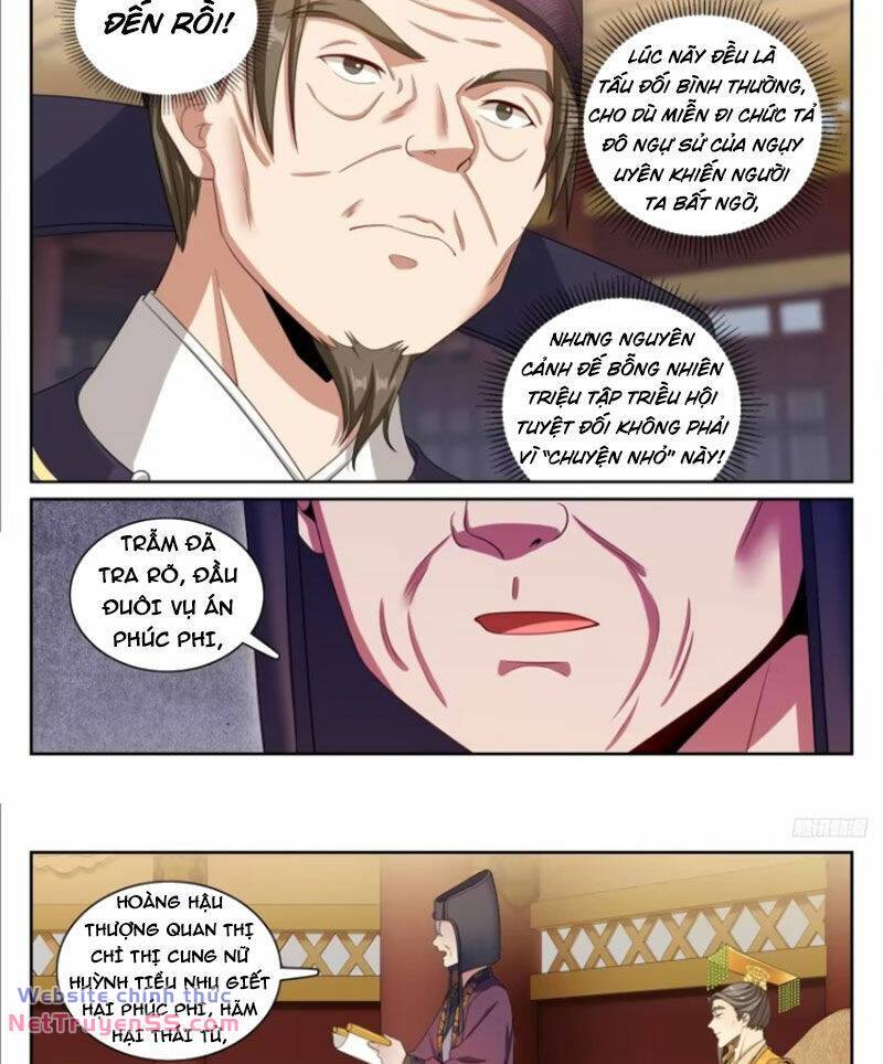 Đại Phụng Đả Canh Nhân - Chapter 318 - Page 12
