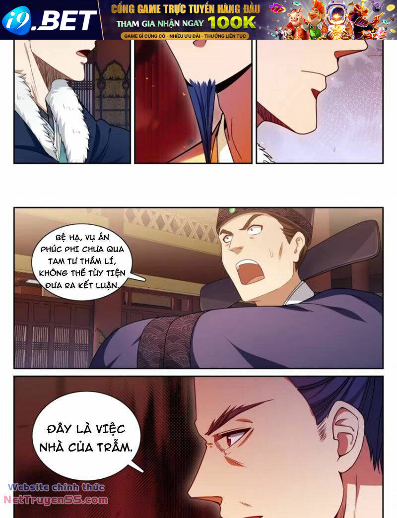Đại Phụng Đả Canh Nhân - Chapter 318 - Page 15