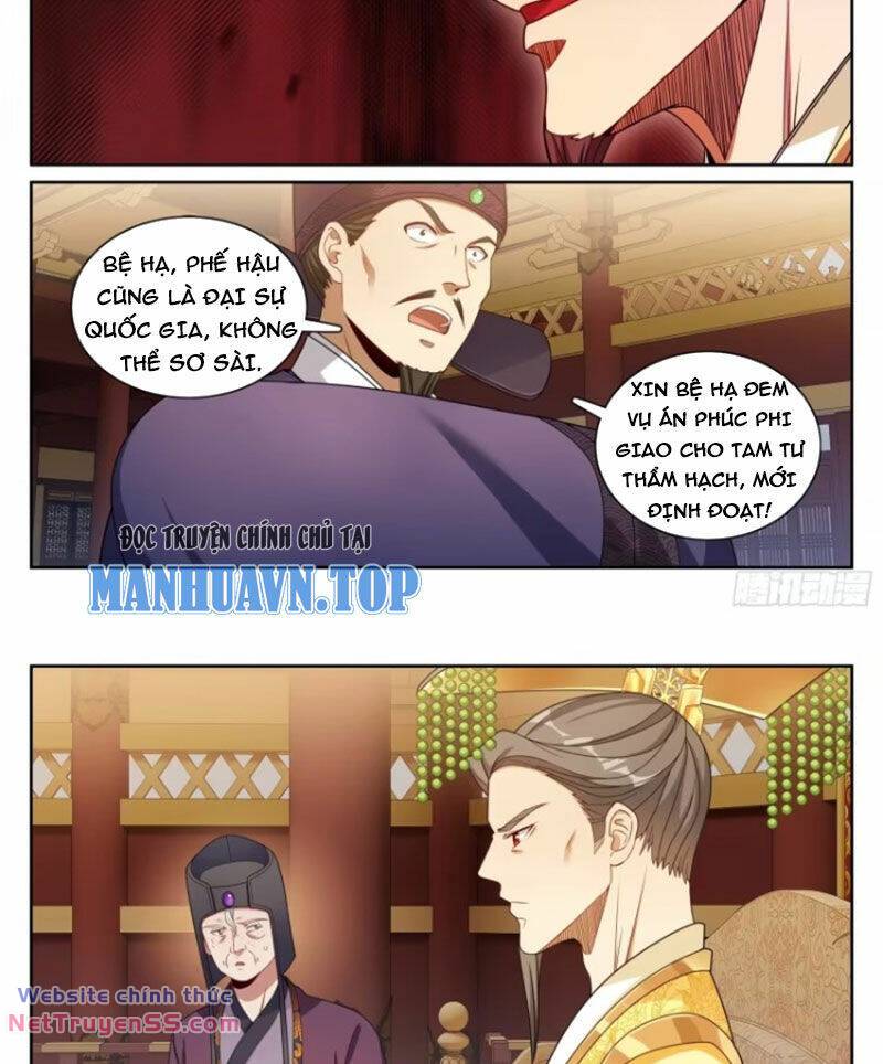 Đại Phụng Đả Canh Nhân - Chapter 318 - Page 16