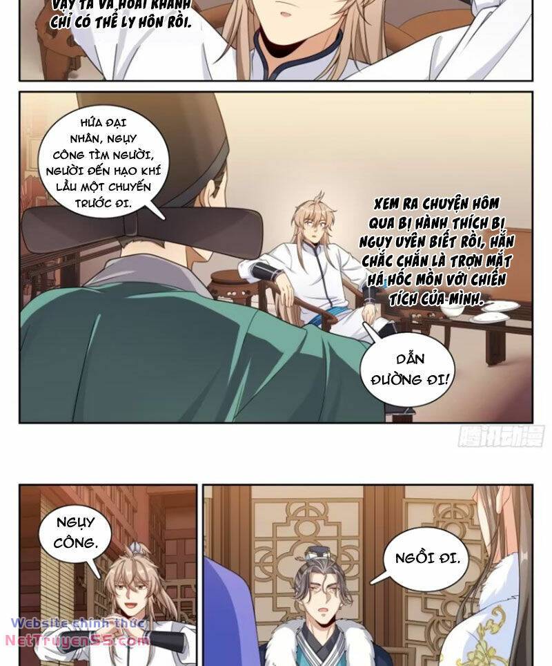 Đại Phụng Đả Canh Nhân - Chapter 318 - Page 21