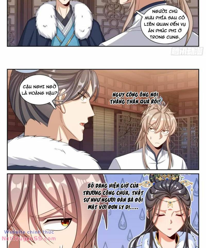 Đại Phụng Đả Canh Nhân - Chapter 318 - Page 24