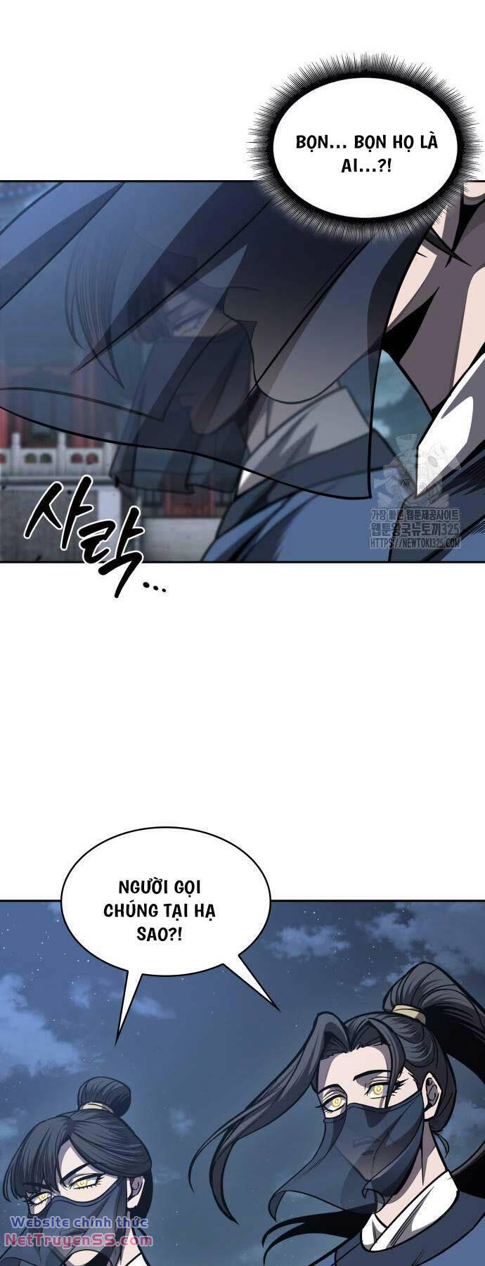 Ngã lão ma thần - Chapter 193 - Page 4