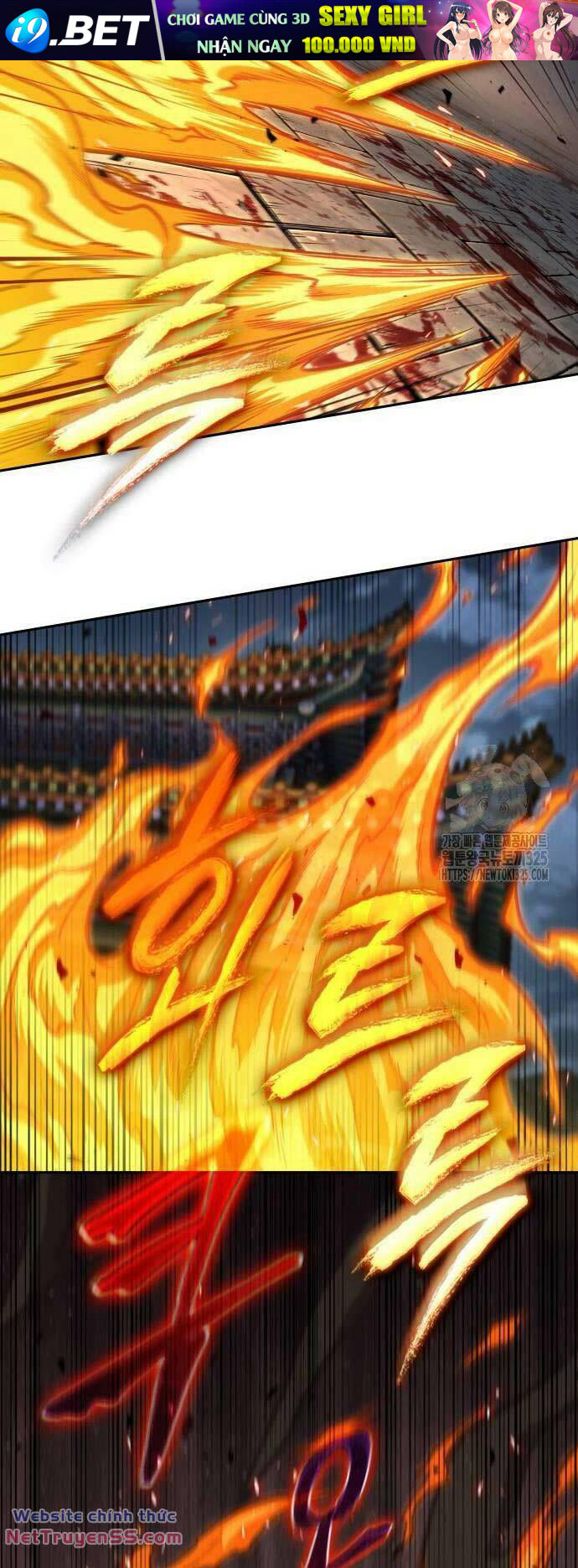 Ngã lão ma thần - Chapter 193 - Page 52