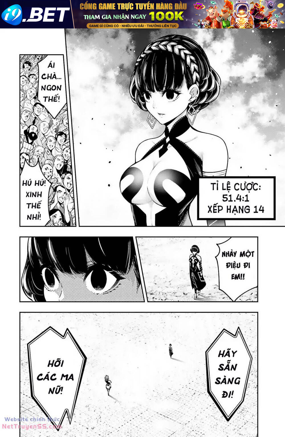 Majo Taisen - The War of Greedy Witches - Chapter 18 - Page 10