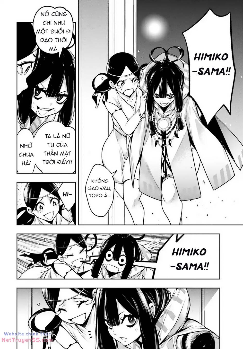 Majo Taisen - The War of Greedy Witches - Chapter 18 - Page 18