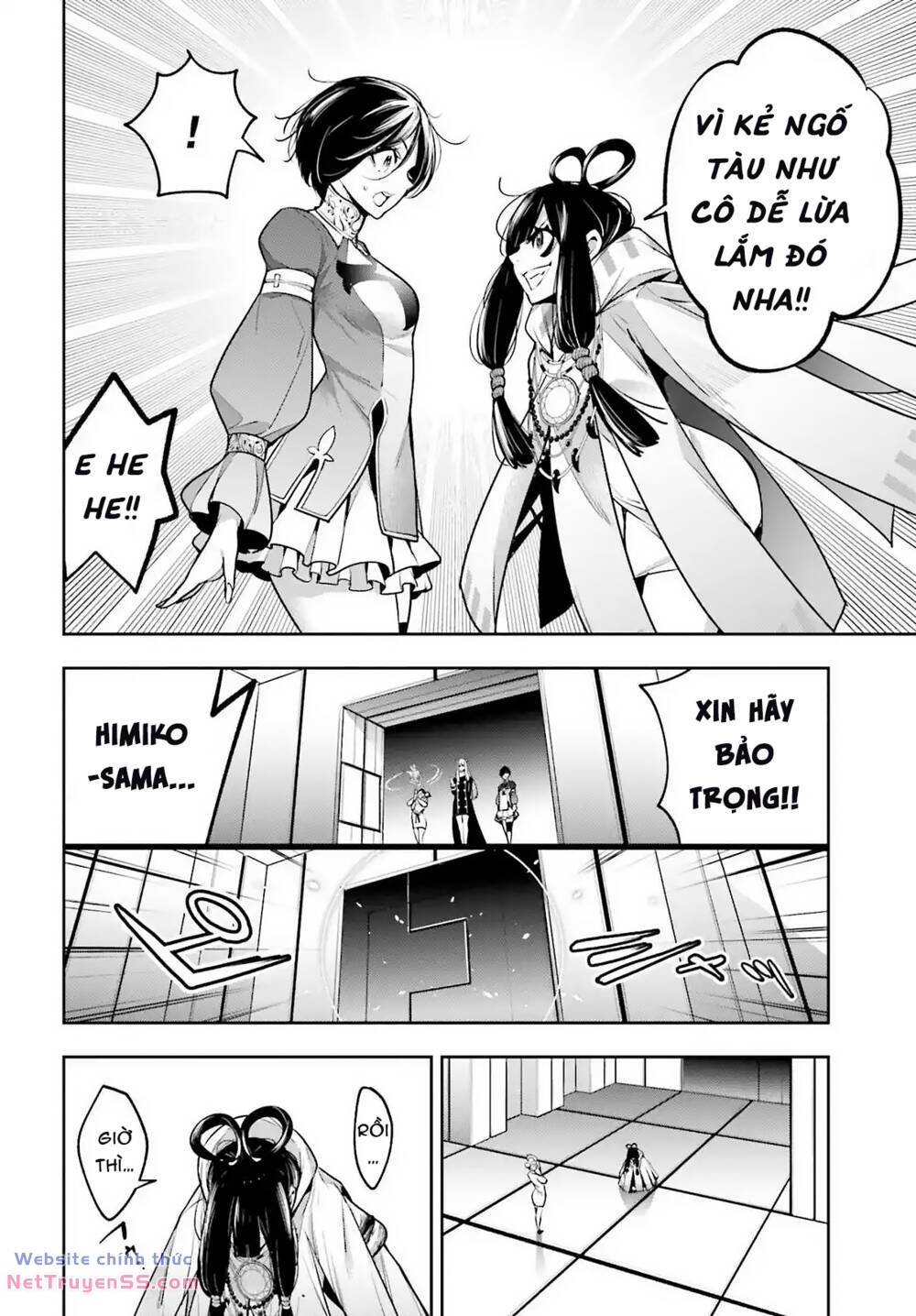 Majo Taisen - The War of Greedy Witches - Chapter 18 - Page 20