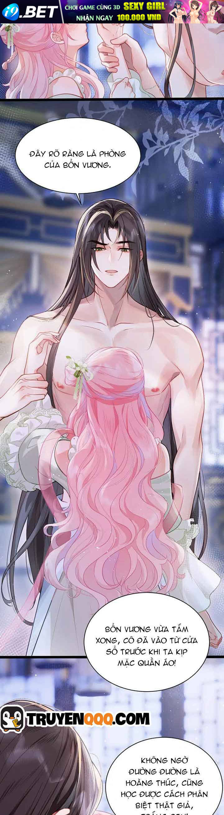 Sau Khi Công Chúa Bội Tình Bạc Nghĩa - Chapter 29 - Page 12