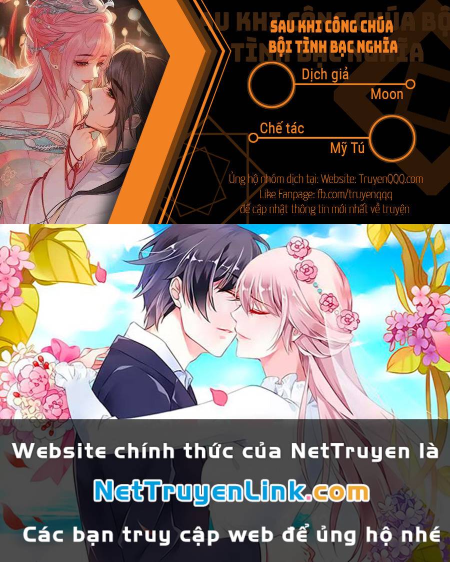 Sau Khi Công Chúa Bội Tình Bạc Nghĩa - Chapter 29 - Page 18