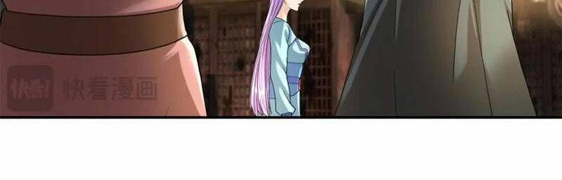 Ta Có Thể Đốn Ngộ Vô Hạn - Chapter 128 - Page 40