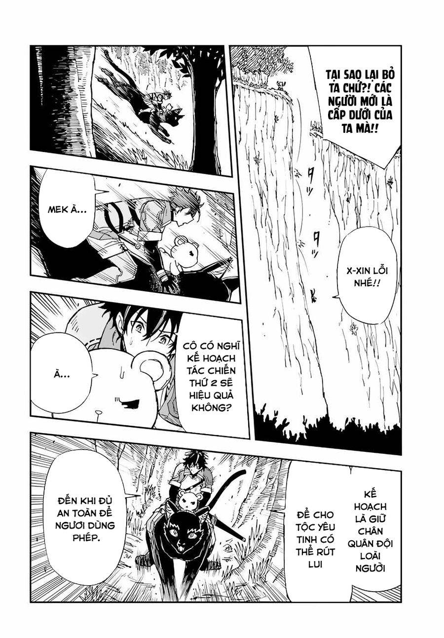 Genkai Level 1 kara no Nariagari Saijaku Level no Ore ga Isekai Saikyou ni Naru made - Chapter 18 - Page 3