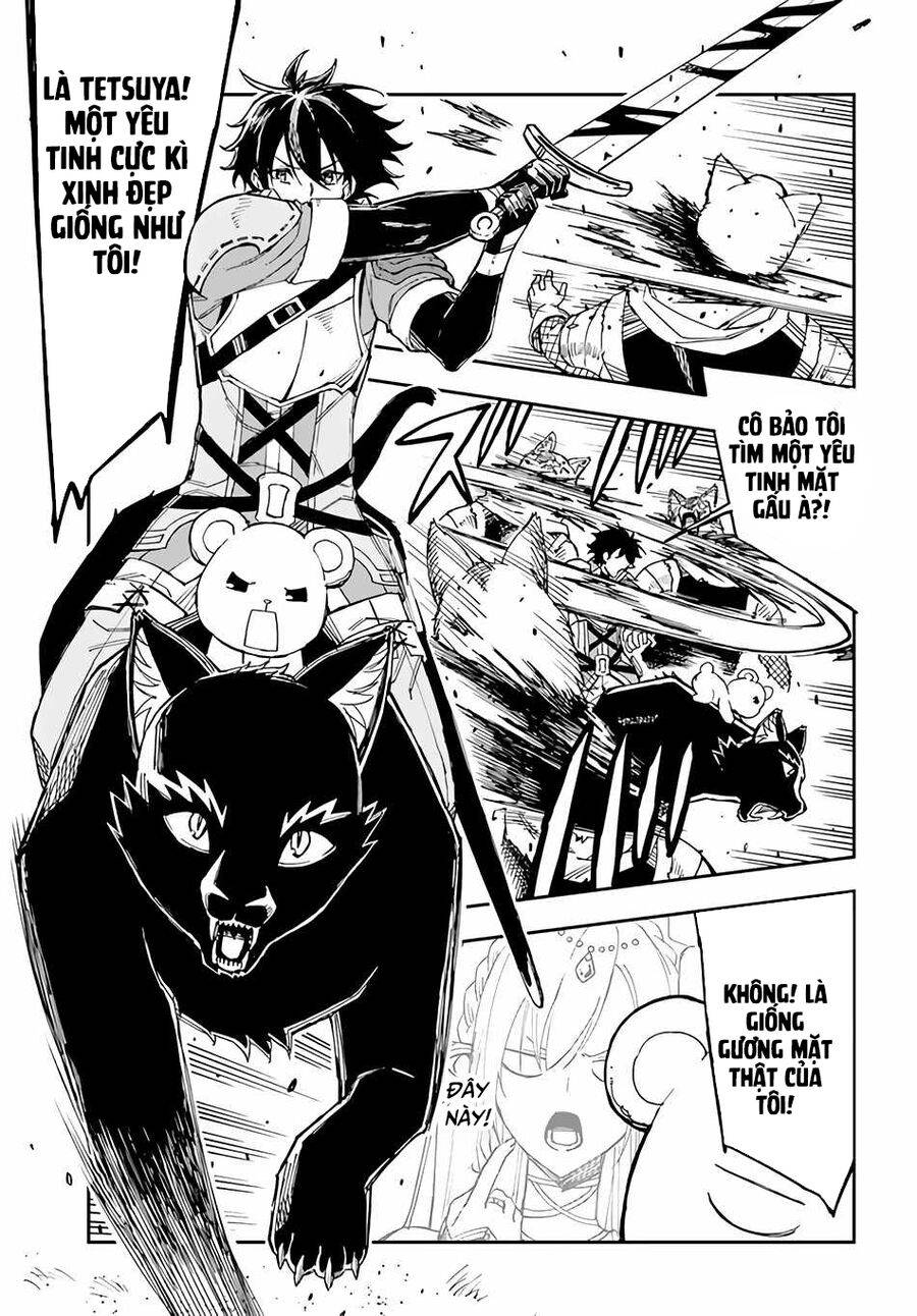 Genkai Level 1 kara no Nariagari Saijaku Level no Ore ga Isekai Saikyou ni Naru made - Chapter 18 - Page 6