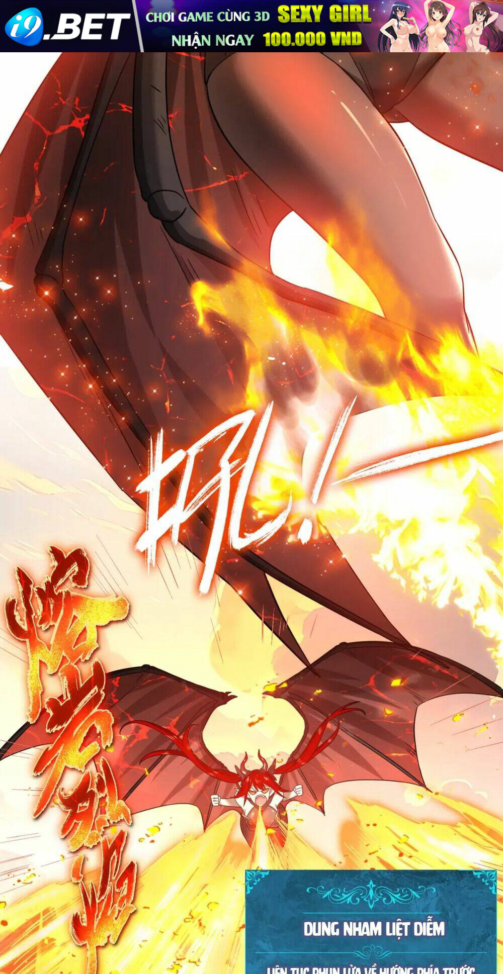 Toàn Dân Chuyển Chức Ngự Long Sư Là Chức Nghiệp Yếu Nhất - Chapter 4 - Page 29