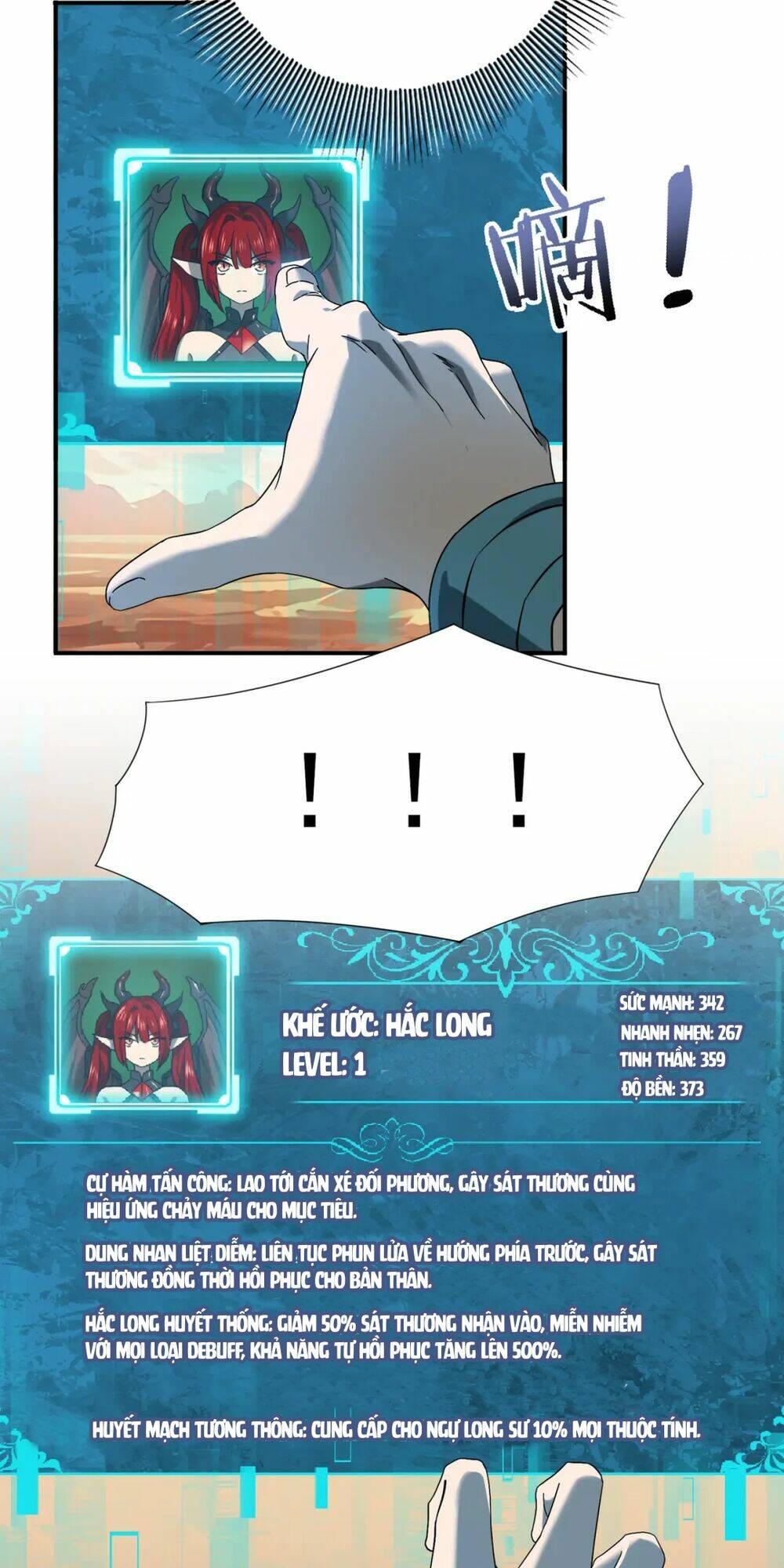 Toàn Dân Chuyển Chức Ngự Long Sư Là Chức Nghiệp Yếu Nhất - Chapter 4 - Page 7