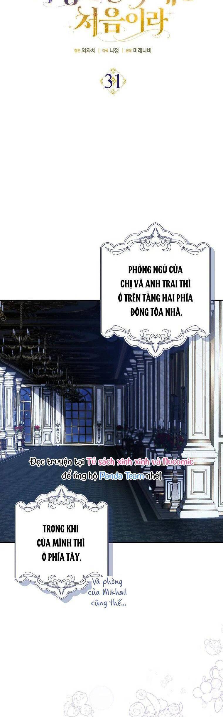 Lần Đầu Tiên Được Yêu Thương - Chapter 31 - Page 16