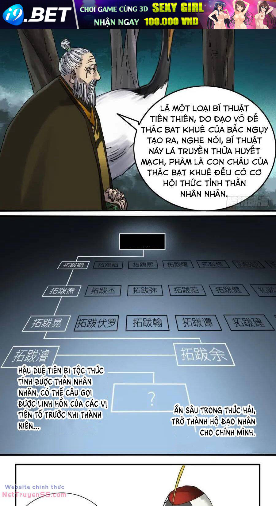 Truyền Võ - Chapter 148 - Page 5