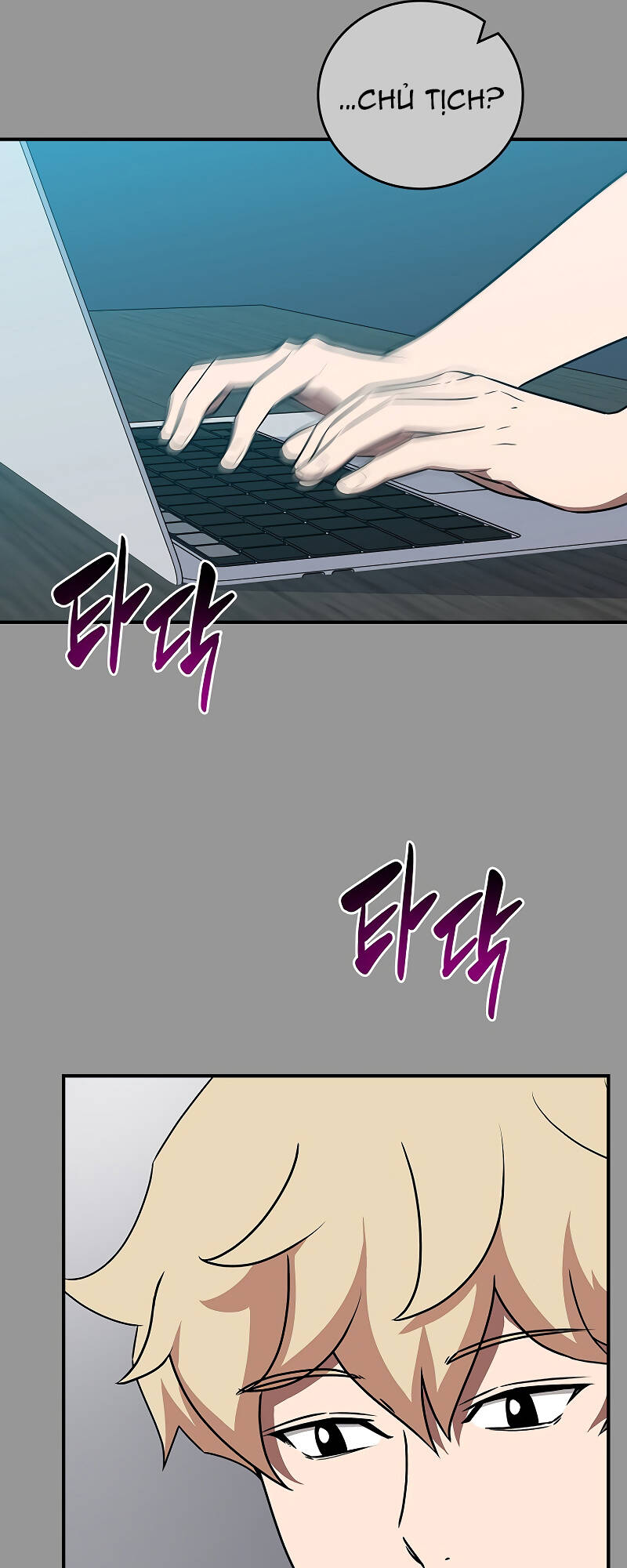 Streamer Pháp Sư - Chapter 93 - Page 11