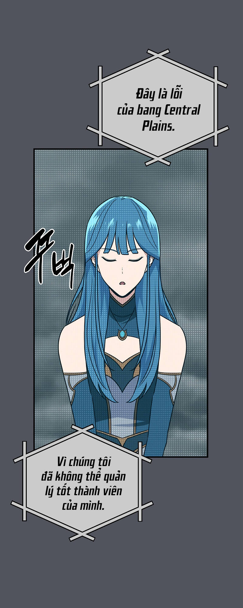 Streamer Pháp Sư - Chapter 93 - Page 14