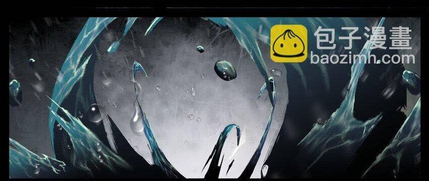 Tây Du Ký ngoại truyện - Chapter 291 - Page 17