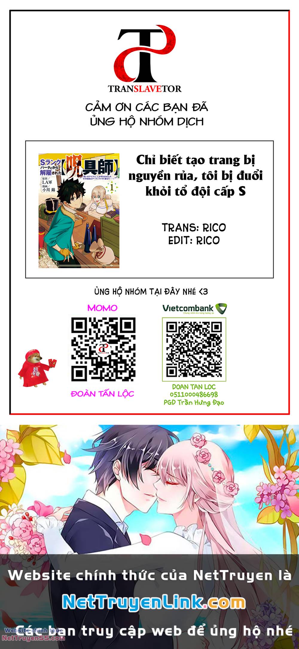 My S-Rank Party Fired Me for Being a Curse Artificer ~ I Can Only Make “Cursed Items”, but They're Artifact Class! - Chapter 13.2 - Page 16