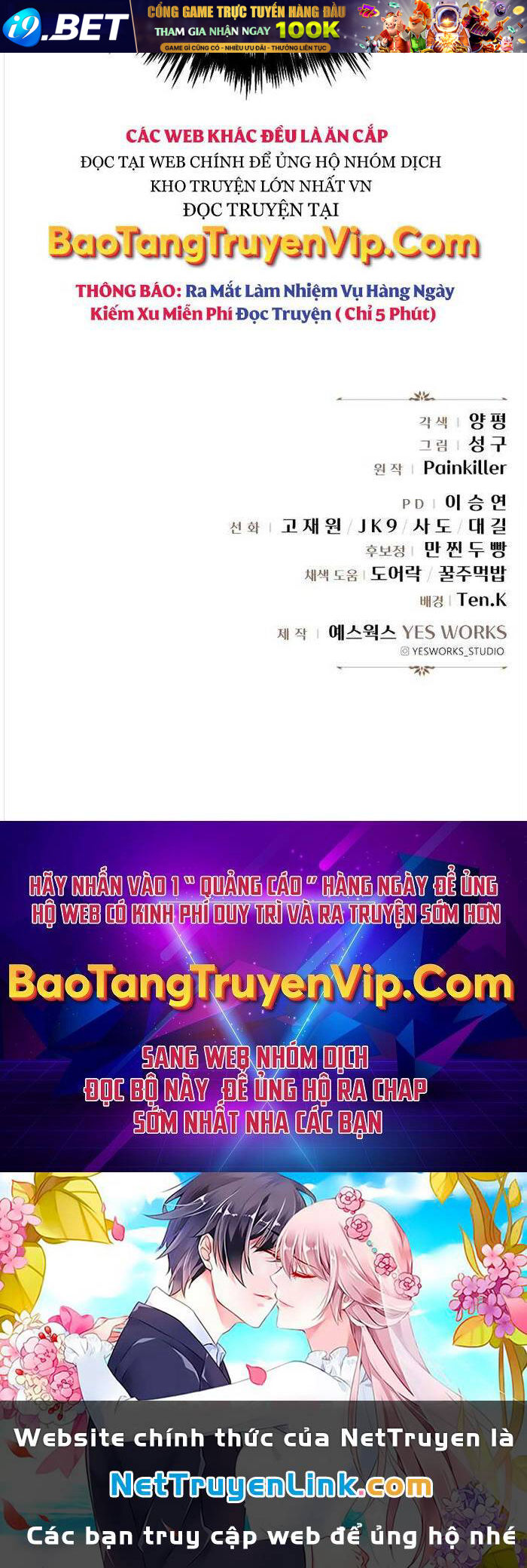 Hồi Quy Giả Của Gia Tộc Suy Vong - Chapter 16 - Page 193