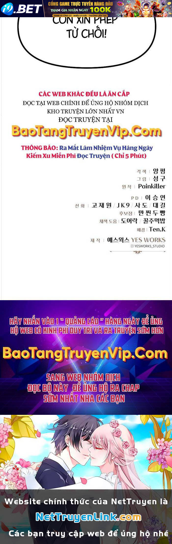 Hồi Quy Giả Của Gia Tộc Suy Vong - Chapter 17 - Page 134