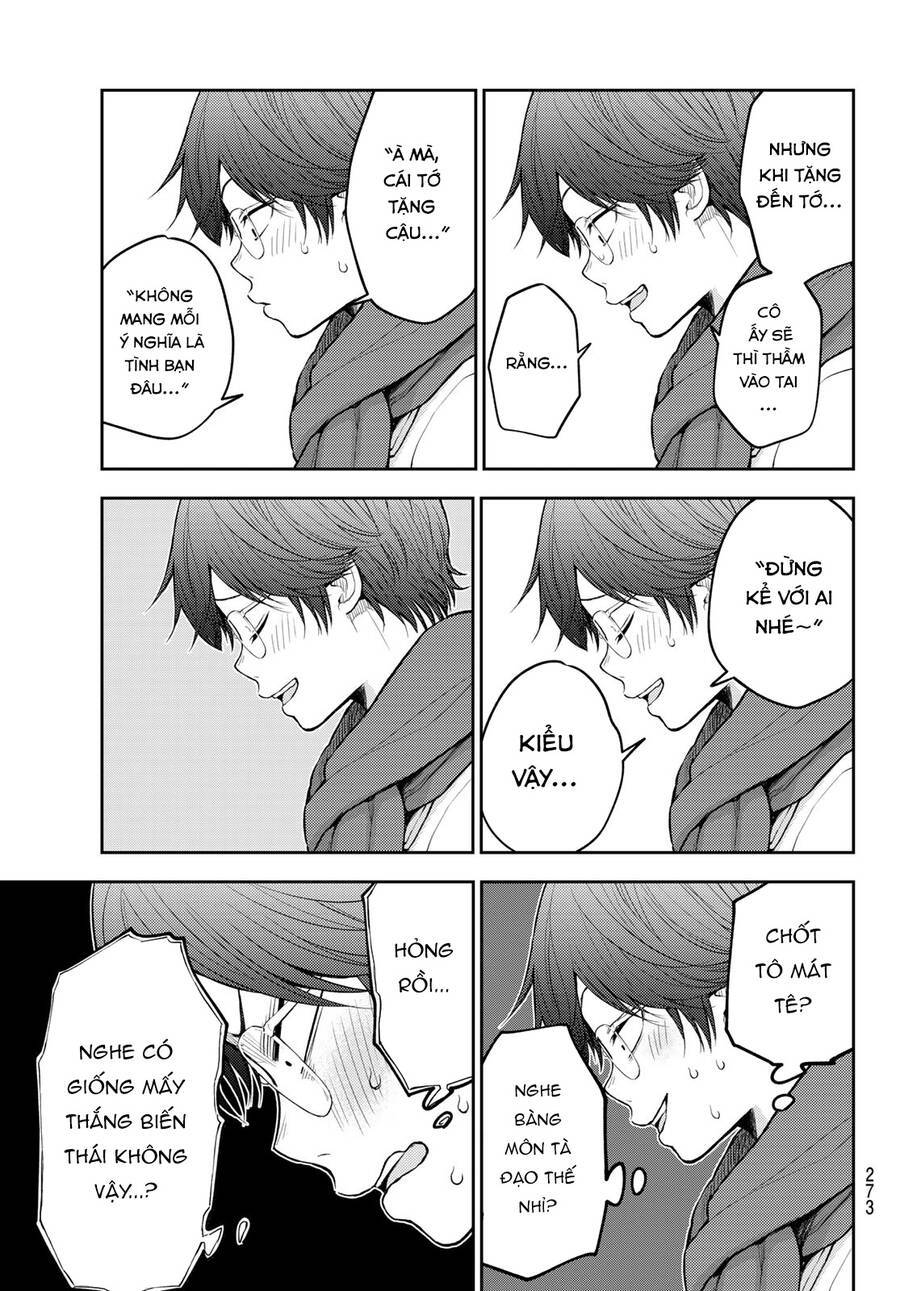 Kuroiwa Medaka Ni Watashi No Kawaii Ga Tsuujinai - Chapter 121 - Page 12