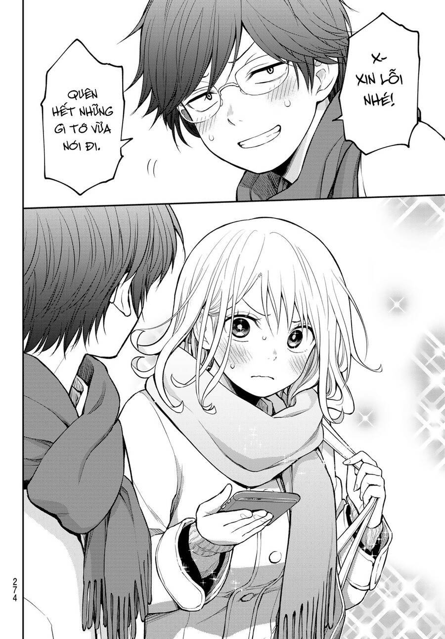 Kuroiwa Medaka Ni Watashi No Kawaii Ga Tsuujinai - Chapter 121 - Page 13