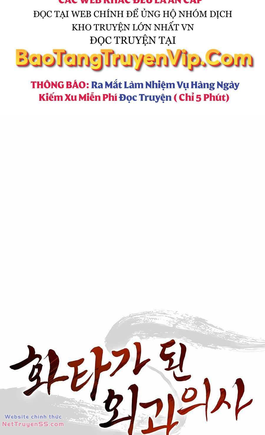 Trọng Sinh Thành Thần Y Thời Tam Quốc - Chapter 98 - Page 6