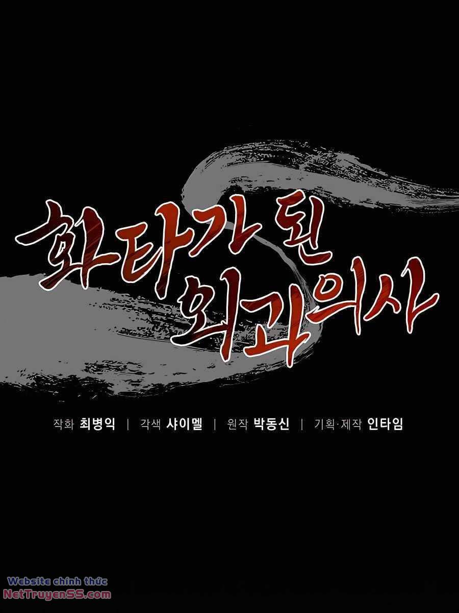 Trọng Sinh Thành Thần Y Thời Tam Quốc - Chapter 99 - Page 48