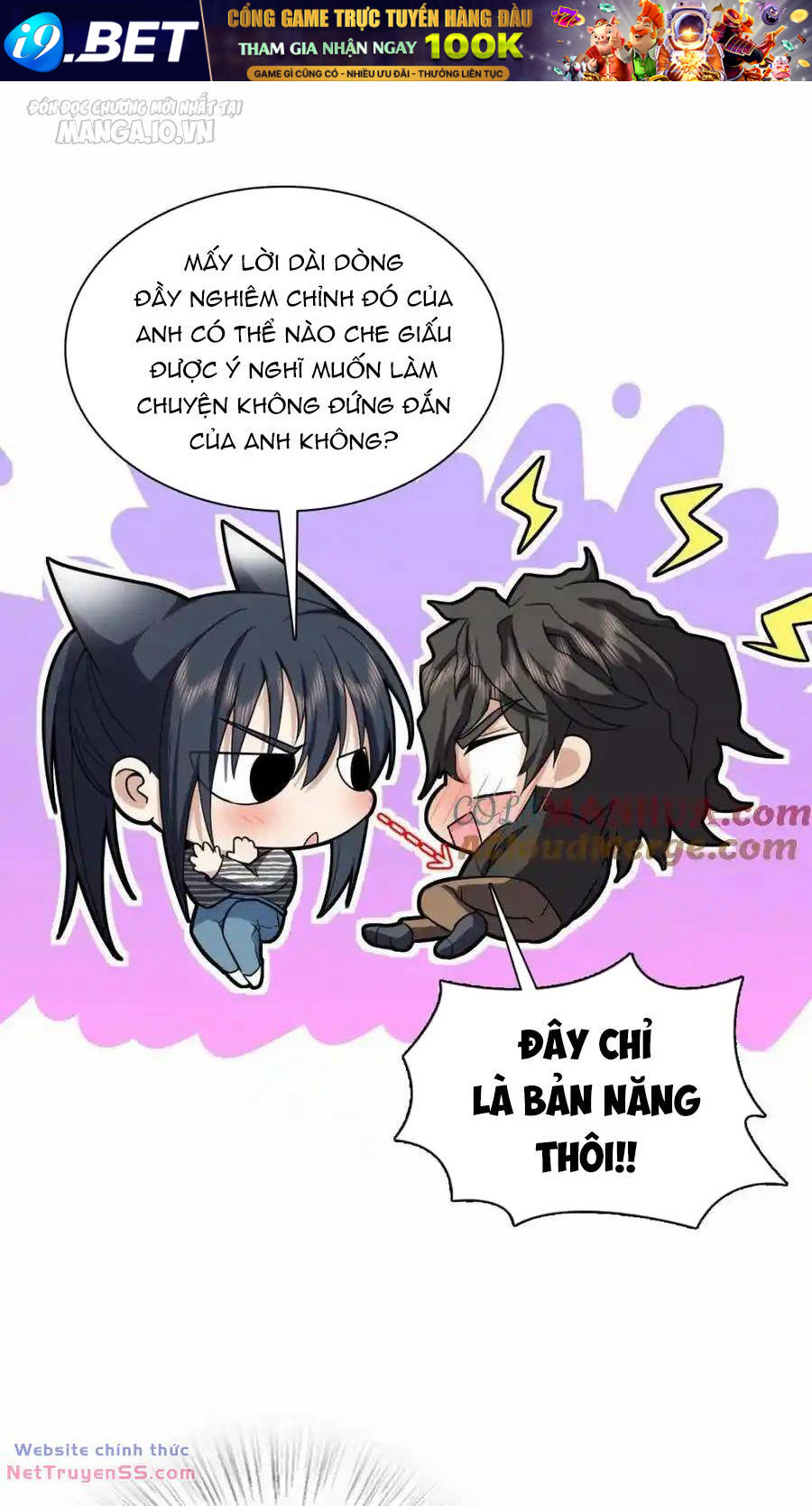 Bà Xã Nhà Tôi Đến Từ Ngàn Năm Trước - Chapter 238 - Page 17