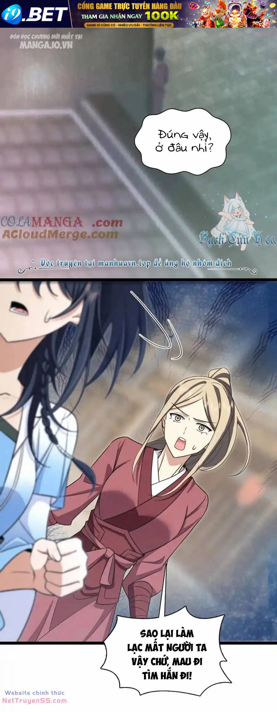 Bà Xã Nhà Tôi Đến Từ Ngàn Năm Trước - Chapter 245 - Page 28