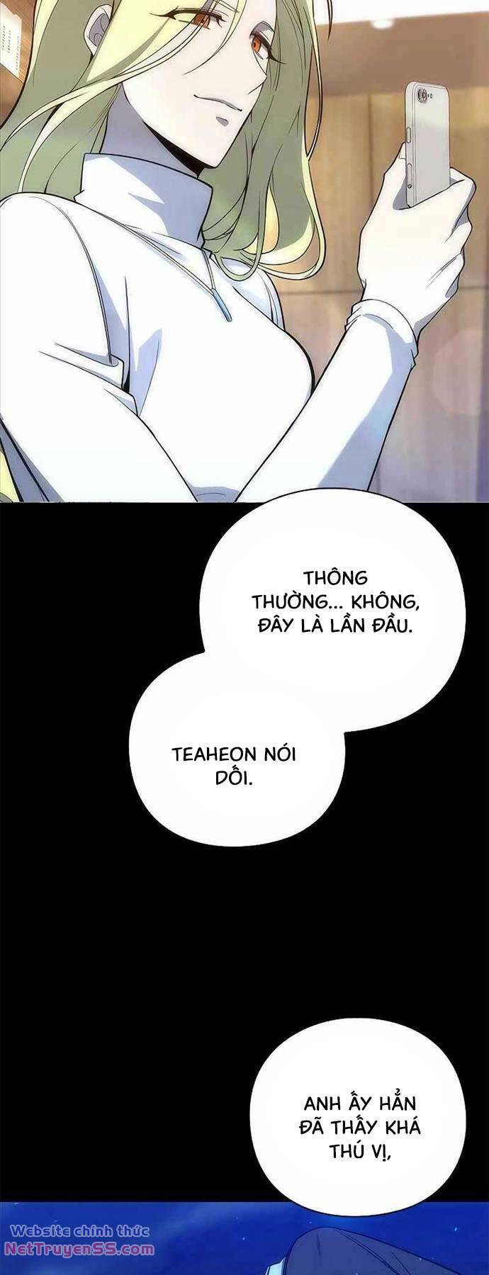 Thợ Tạo Tác Vũ Khí - Chapter 29 - Page 10