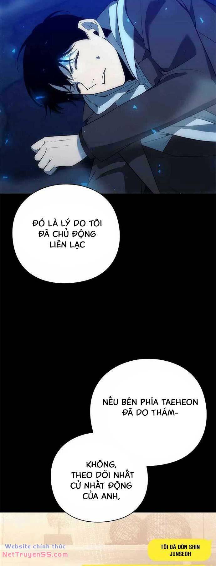 Thợ Tạo Tác Vũ Khí - Chapter 29 - Page 11