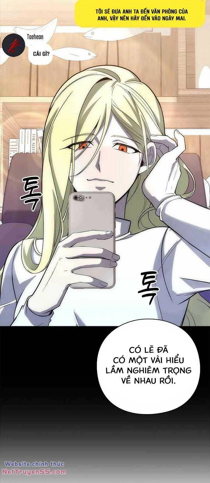 Thợ Tạo Tác Vũ Khí - Chapter 29 - Page 12