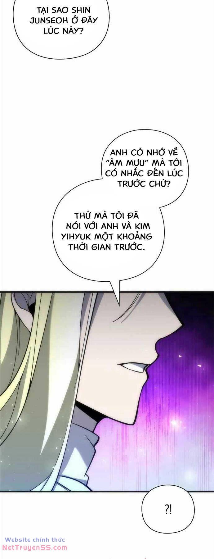 Thợ Tạo Tác Vũ Khí - Chapter 29 - Page 14