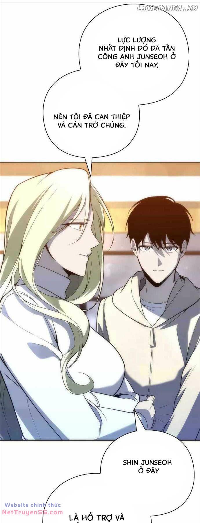 Thợ Tạo Tác Vũ Khí - Chapter 29 - Page 19