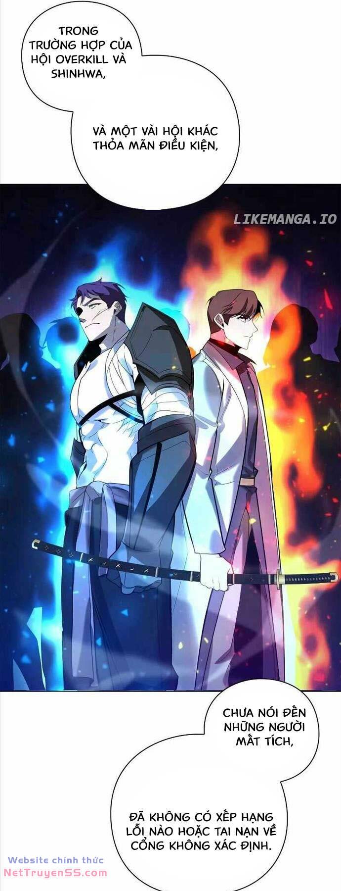 Thợ Tạo Tác Vũ Khí - Chapter 29 - Page 31