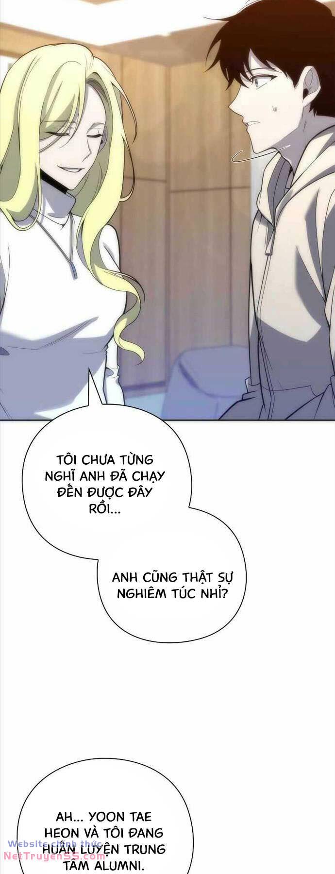 Thợ Tạo Tác Vũ Khí - Chapter 29 - Page 3