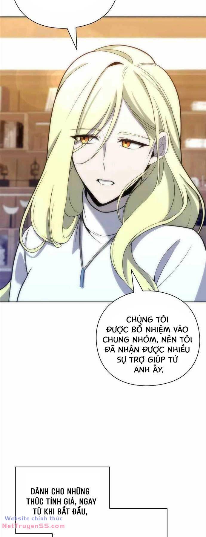 Thợ Tạo Tác Vũ Khí - Chapter 29 - Page 4