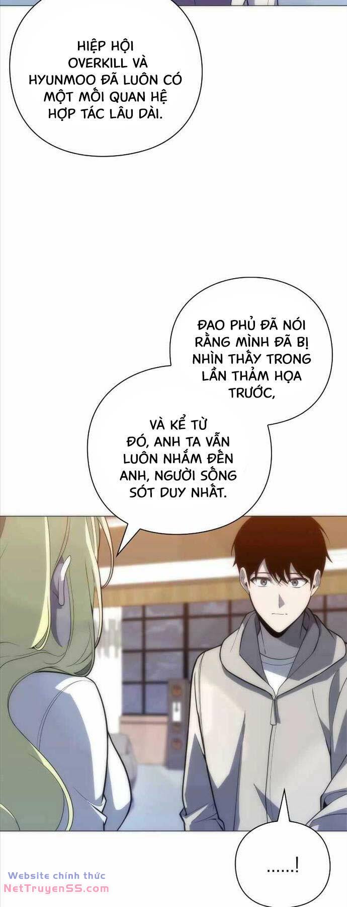 Thợ Tạo Tác Vũ Khí - Chapter 29 - Page 7