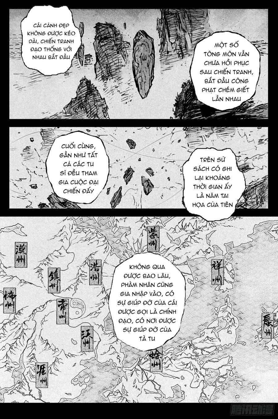 Linh Khư - Chapter 84 - Page 9