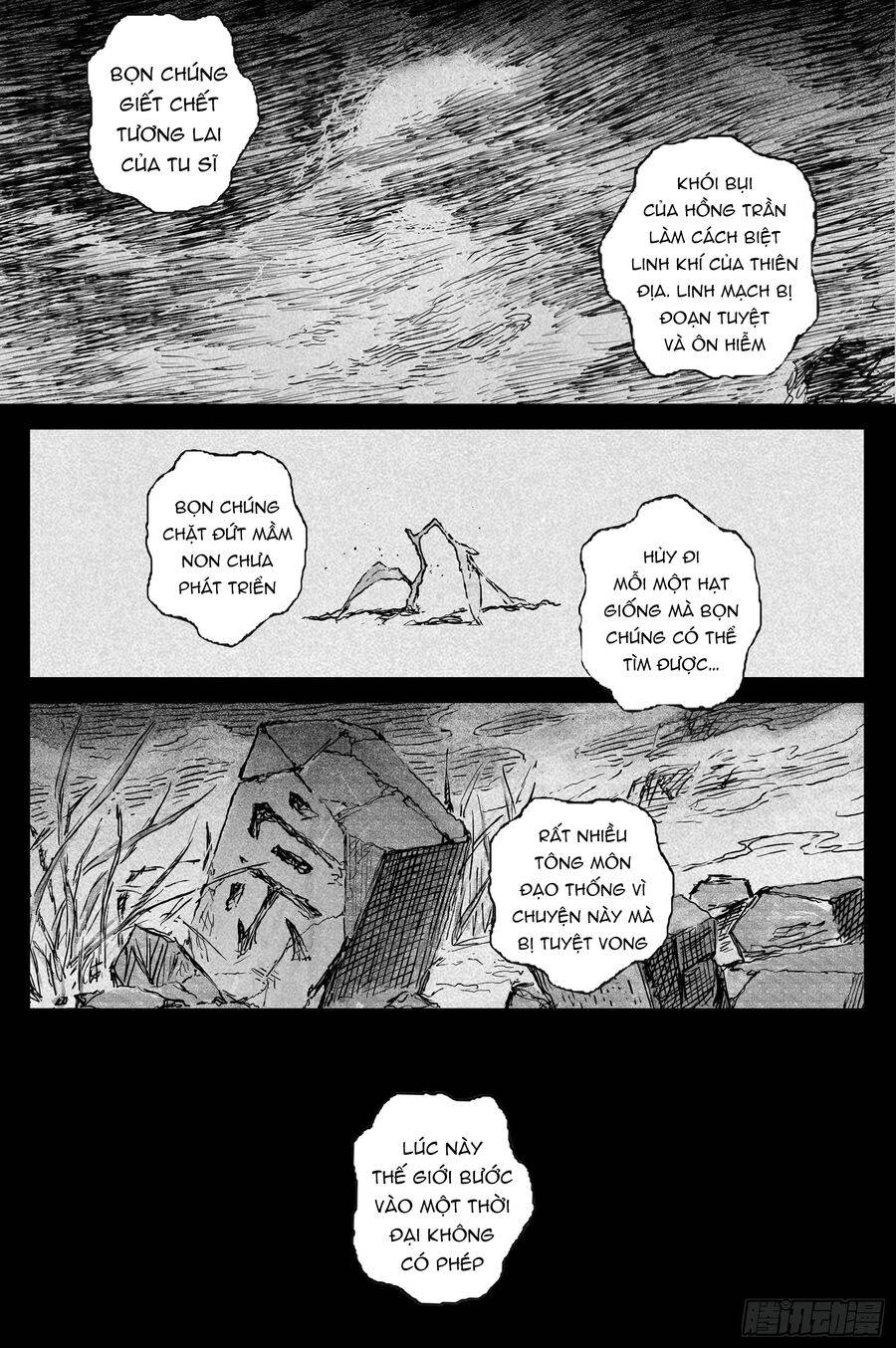 Linh Khư - Chapter 84 - Page 12