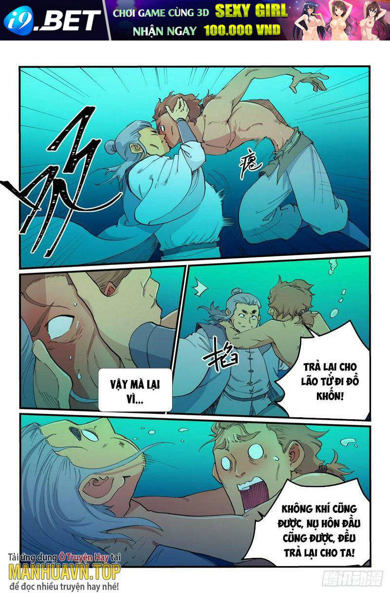 Tinh Võ Thần Quyết - Chapter 617 - Page 5