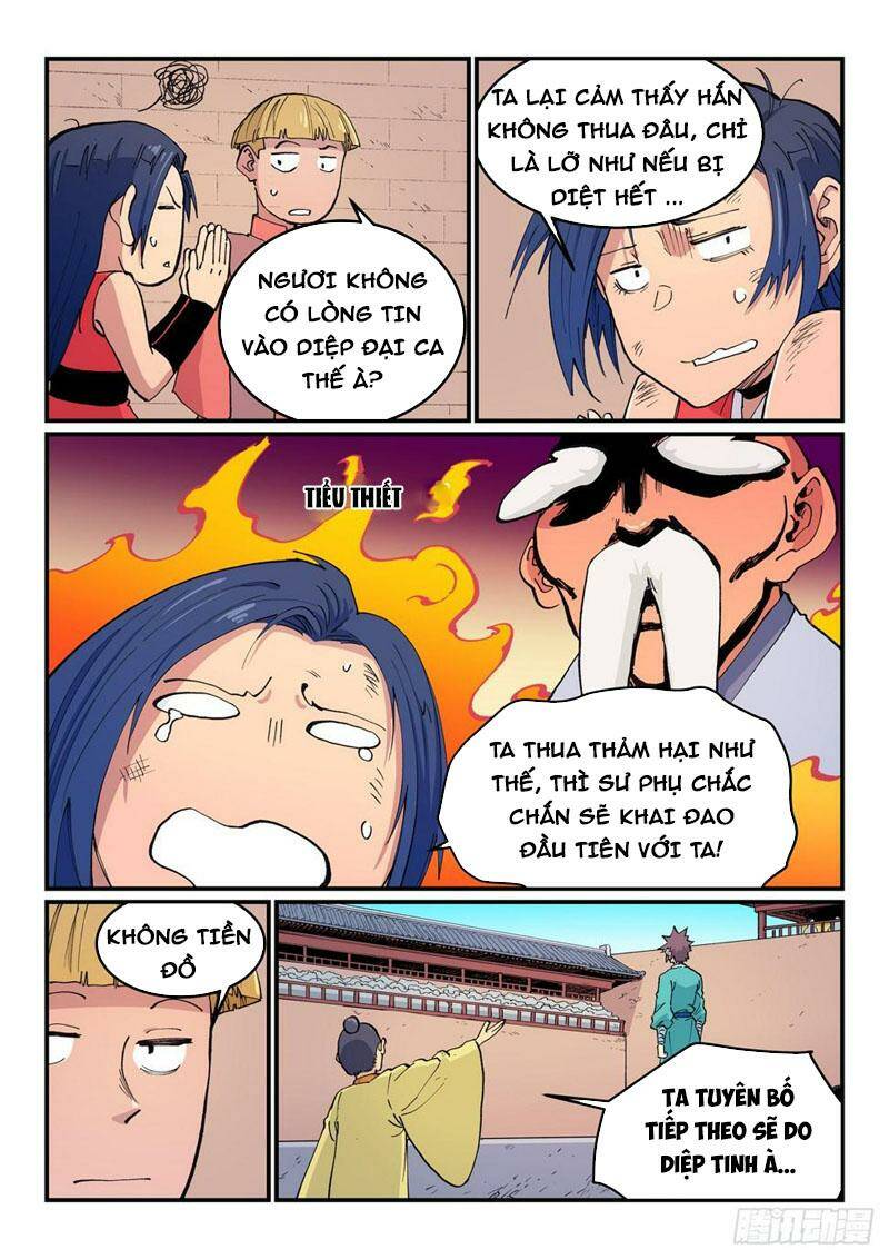 Tinh Võ Thần Quyết - Chapter 618 - Page 5