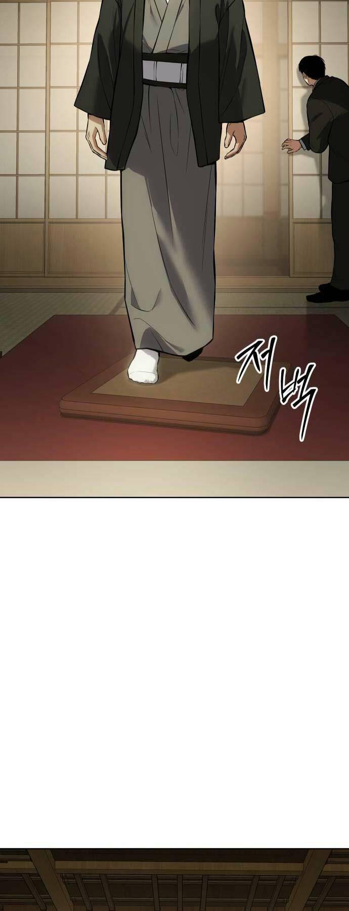 Đặc Vụ Song Sinh - Chapter 61 - Page 37